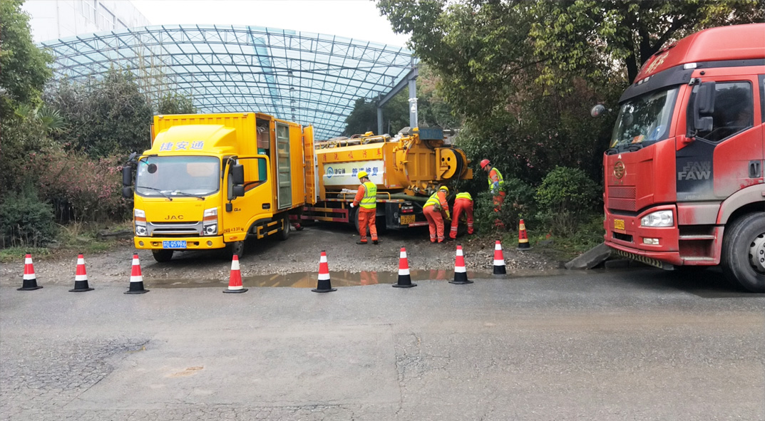 光山成区雨污水管网“四位一体”检测疏通项目